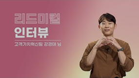 영상 썸네일 이미지