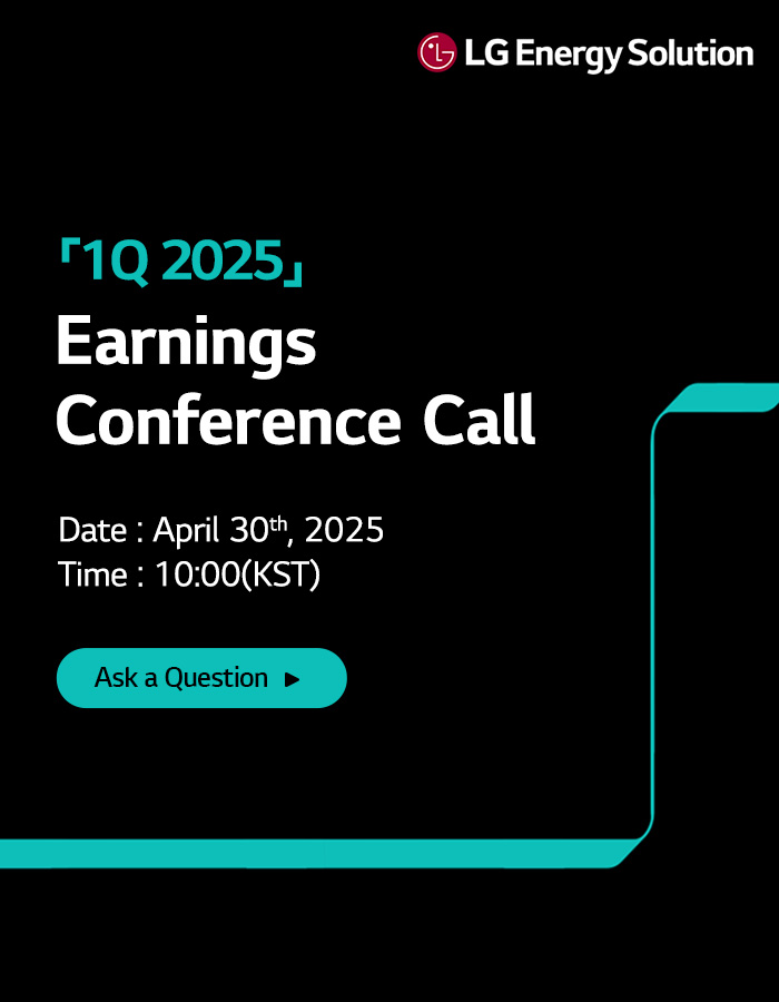 2025 1Q Business Results Conference Call(D-day))