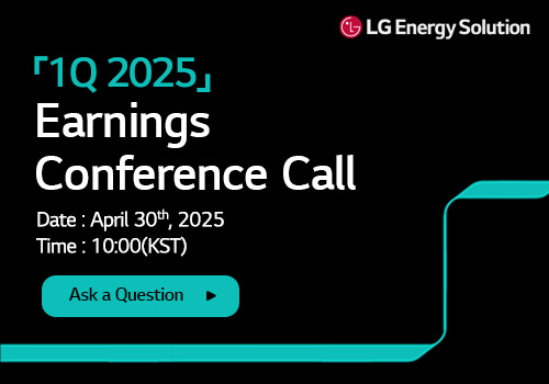 2025 1Q Business Results Conference Call(D-day))
