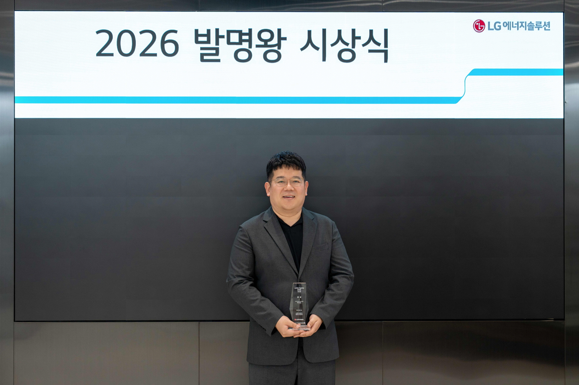 뉴스 이미지